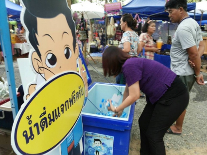 ไฟล์แนบ ท่านจิรชัย มูลทองโร่ย ประธานบอร์ด กปภ. นำทีม มุ่ง-มั่น-เพื่อปวงชน พร้อมเตรียมต้อนรับนายกรัฐมนตรีฯ พร้อมคณะซึ่งจะเข้าร่วมประชุม ครม.สัญจร ในวันที่ ๓๐ มิถุนายน ๒๕๕๘  ณ จังหวัดเชียงใหม่