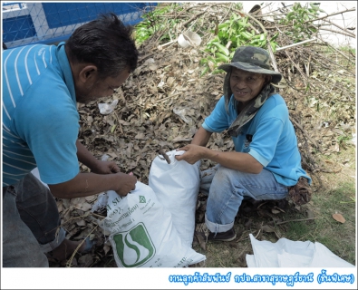 ไฟล์แนบ กปภ.สาขาสุราษฏร์ธานี (ชั้นพิเศษ) จัดกิจกรรม "Big Cleaning Day" เตรียมความพร้อมเปิดตัวหน่วยบริการ (น้องใหม่) รับชำระค่าน้ำประปา ณ หน่วยบริการแสงเพชร ในวันที่ 3 สิหาคม นี้
