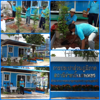 ไฟล์แนบ กปภ.สาขาสุราษฏร์ธานี (ชั้นพิเศษ) จัดกิจกรรม "Big Cleaning Day" เตรียมความพร้อมเปิดตัวหน่วยบริการ (น้องใหม่) รับชำระค่าน้ำประปา ณ หน่วยบริการแสงเพชร ในวันที่ 3 สิหาคม นี้