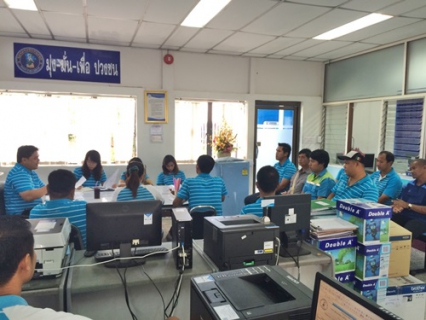 ไฟล์แนบ กปภ.สาขาพนมทวน จัดกิจกรรม Morning Talk ประจำเดือน ก.ค.58