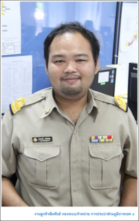 ไฟล์แนบ กองระบบจำหน่าย กปภ.ข.4 จัดกิจกรรมสนทนายามเช้า (Morning Talk)  มุ่งเน้นค่านิยมองค์กร กปภ.