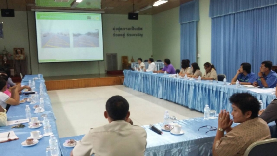 ไฟล์แนบ กปภ.สาขาด่านช้างเข้าร่วมประชุมเตรียมความพร้อมโครงการปรับปรุงทางหลวง