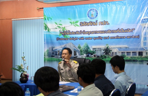 ไฟล์แนบ กปภ.ข.10 จัดรายงานตัวสำหรับผู้ผ่านการสอบคัดเลือกเพื่อบรรจุเป็นลูกจ้างชั่วคราวรายเดือนในโครงการประปาทันใจ (มิสเตอร์ประปา)