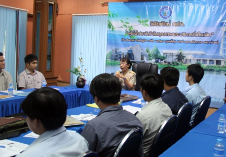 ไฟล์แนบ กปภ.ข.10 จัดรายงานตัวสำหรับผู้ผ่านการสอบคัดเลือกเพื่อบรรจุเป็นลูกจ้างชั่วคราวรายเดือนในโครงการประปาทันใจ (มิสเตอร์ประปา)