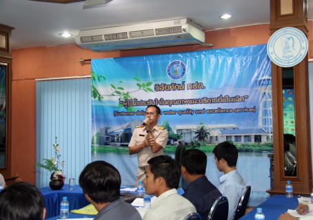 ไฟล์แนบ กปภ.ข.10 จัดรายงานตัวสำหรับผู้ผ่านการสอบคัดเลือกเพื่อบรรจุเป็นลูกจ้างชั่วคราวรายเดือนในโครงการประปาทันใจ (มิสเตอร์ประปา)
