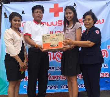 ไฟล์แนบ กปภ.สาขาชะอวด ร่วมสนับสนุนของรางวัลร้านกาชาด  เนื่องในงาน"วันรวมน้ำใจชาวชะอวด"