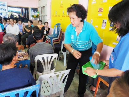 ไฟล์แนบ กปภ.สาขาเกาะคา-ร่วมกิจกรรมโครงการอำเภอยิ้ม
