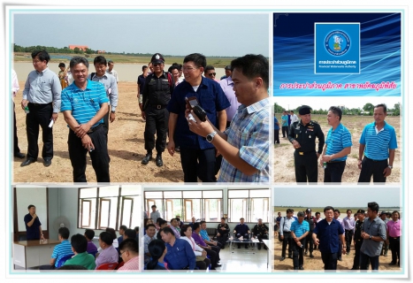 ไฟล์แนบ การประปาส่วนภูมิภาค สาขาพยัฆภูมิพิสัย ร่วมให้การต้อนรับ นายสมศักดิ์ จังตระกุล ผู้ว่าราชการจังหวัดร้อยเอ็ด ในการตรวจเยี่ยมสถานการณ์ภัยแล้ง ณ อ่างเก็บน้ำห้วยจานใต้ อ.ปทุมรัตน์ จ.ร้อยเอ็ด