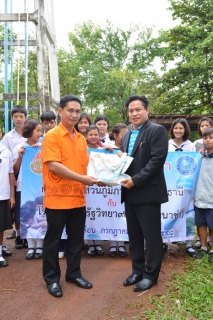 ไฟล์แนบ ประปาอุดรธานีมอบหอถังสูงให้โรงเรียนไทยรัฐวิทยา 92 