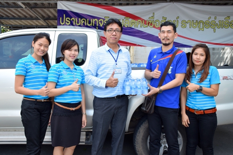 ไฟล์แนบ กปภ.สาขาระยองมอบน้ำดื่มบรรจุขวดตราสัญลักษณ์ กปภ. แก่ศูนย์ กกท.จังหวัดระยอง