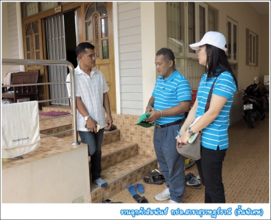 ไฟล์แนบ กปภ.สาขาสุราษฎร์ธานี (ชั้นพิเศษ) จัดโครงการมุ่งมั่นเพื่อปวงชน เฉลิมพระเกียรติ 60 พรรษา  สมเด็จพระเทพรัตนราชสุดา ฯ สยามบรมราชกุมารี ณ หมู่บ้านสวนกลางเมือง