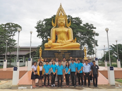 ไฟล์แนบ กปภ.สาขาเกาะคา ร่วมถวายเทียนพรรษา ณ วัดน้ำผึ้งชาวไร่อ้อย อ.เกาะคา จ.ลำปาง