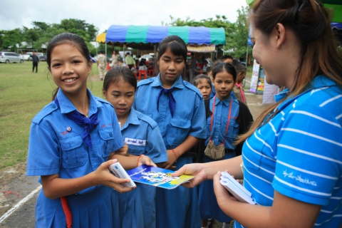 ไฟล์แนบ กปภ.สาขาจุน จัดกิจกรรม  CSR 