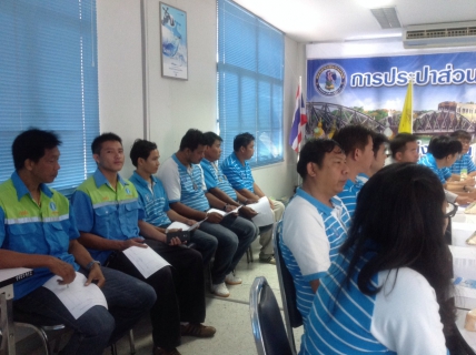 ไฟล์แนบ Morning talk ครั้งที่ 10/2558 การประปาส่วนภูมิภาคสาขากาญจนบุรี 