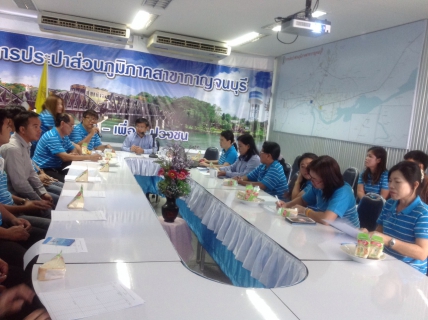 ไฟล์แนบ Morning talk ครั้งที่ 10/2558 การประปาส่วนภูมิภาคสาขากาญจนบุรี 