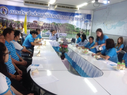 ไฟล์แนบ Morning talk ครั้งที่ 10/2558 การประปาส่วนภูมิภาคสาขากาญจนบุรี 