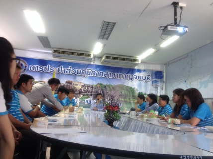 ไฟล์แนบ Morning talk ครั้งที่ 10/2558 การประปาส่วนภูมิภาคสาขากาญจนบุรี 