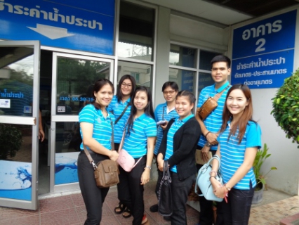 ไฟล์แนบ นายธวัช ก้อนนาค ผจก.กปภ.(พ) สาขาพระนครศรีอยุธยา  ให้การต้อนรับเจ้าหน้าที่ กองแผนกลยุทธ์ทรัพยากรบุคคล เข้าศึกษาดูงาน  ในวันที่ 21 กรกฎาคม  2558  ณ  สำนักงานการประปาส่วนภูมิภาคสาขาพระนครศรีอยุธยา(ชั้นพิเศษ)  และสถานีผลิตน้ำอยุธยา 2