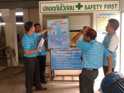 ไฟล์แนบ กปภ.สาขากำแพงเพชร เดินหน้าโครงการ Water Safety Plan : WSP ติดป้ายความปลอดภัยในการทำงาน ณ โรงกรองน้ำศูนย์ราชการจังหวัดกำแพงเพชร 