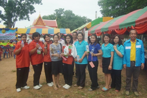 ไฟล์แนบ การประปาส่วนภูมิภาค สาขาน้ำพองร่วม สร้างความสุขและรอยยิ้มในโครงการ อำเภอยิ้ม...เคลื่อนที่ ณ วัดอุทุมพร บ้านท่ามะเดื่อ ม.๗,๘ ต.ท่ากระเสริม อ.น้ำพอง จ.ขอนแก่น