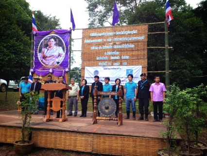 ไฟล์แนบ โครงการ น้อมใจถวาย 6 ล้านกล้า ฟื้นฟูป่าอนุรักษ์