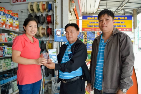 ไฟล์แนบ กปภ.สาขาบ้านฉาง ดำเนินโครงการ มุ่งมั่นเพื่อปวงชนเฉลิมพระเกียรติ ๖๐ พรรษา สมเด็จพระเทพรัตนราชสุดาฯ สยามบรมราชกุมารี ครั้งที่ ๖ ประจำปี ๒๕๕๘