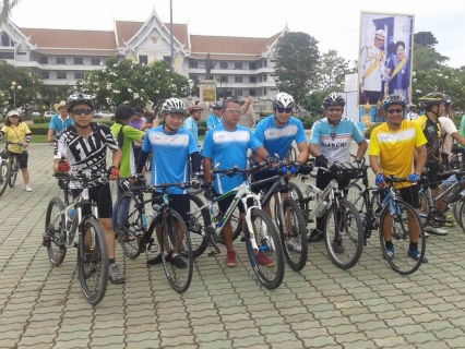 ไฟล์แนบ กปภ.สาขากำแพงเพชร ร่วมซักซ้อมปั่นจักรยาน BIKE FOR MOM ครั้งที่ 1 