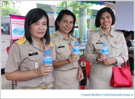 ไฟล์แนบ กปภ.สาขาสุราษฎร์ธานี (ชั้นพิเศษ) ร่วมโครงการเทศบาลนครสุราษฎร์ธานีพบชุมชน ประจำปี 2558