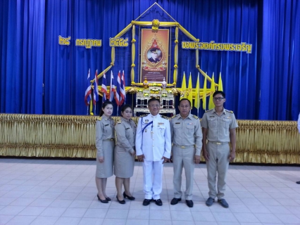ไฟล์แนบ กปภ.สาขาด่านช้างร่วมพิธีเฉลิมพระเกียรติสมเด็จพระบรมโอรสสาธิราชฯ