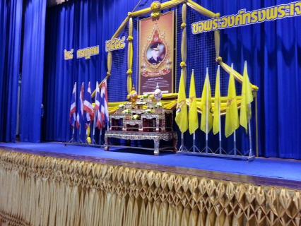 ไฟล์แนบ กปภ.สาขาด่านช้างร่วมพิธีเฉลิมพระเกียรติสมเด็จพระบรมโอรสสาธิราชฯ