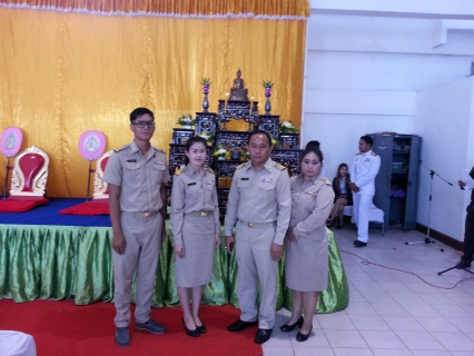 ไฟล์แนบ กปภ.สาขาด่านช้างร่วมพิธีเฉลิมพระเกียรติสมเด็จพระบรมโอรสสาธิราชฯ
