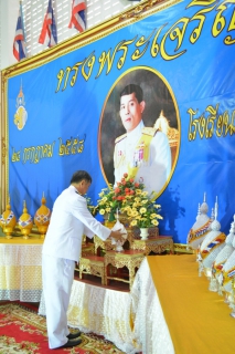 ไฟล์แนบ กปภ.สาขาอุดรธานี ร่วมพิธีถวายพระพรชัยมงคลสมเด็จพระบรมฯ