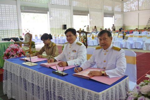 ไฟล์แนบ กปภ.สาขาอุดรธานี ร่วมพิธีถวายพระพรชัยมงคลสมเด็จพระบรมฯ