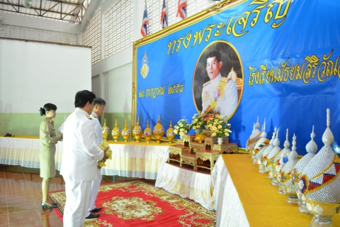 ไฟล์แนบ กปภ.สาขาอุดรธานี ร่วมพิธีถวายพระพรชัยมงคลสมเด็จพระบรมฯ