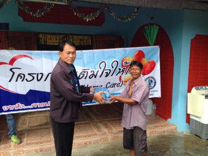 ไฟล์แนบ กปภ.สาขากุยบุรีจัดกิจกรรมโครงการเติมใจให้กันครั้งที่ 3/2558