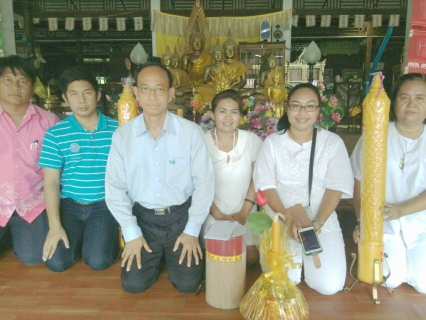 ไฟล์แนบ กปภ.สาขาปราจีนบุรี ร่วมถวายเทียนพรรษาและจตุปัจจัยไทยทานแด่พระสงฆ์ ณ วัดนาปรือ ต.เนินหอม อ.เมือง จ.ปราจีนบุรี
