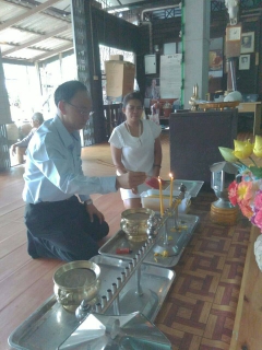 ไฟล์แนบ กปภ.สาขาปราจีนบุรี ร่วมถวายเทียนพรรษาและจตุปัจจัยไทยทานแด่พระสงฆ์ ณ วัดนาปรือ ต.เนินหอม อ.เมือง จ.ปราจีนบุรี
