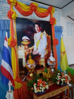 ไฟล์แนบ กปภ.สาขาเถิน ร่วมงานเฉลิมพระเกียรติสมเด็จพระบรมโอรสาธิราชฯสยามมกุฎราชกุมาร