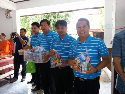 ไฟล์แนบ กปภ.สาขาเถิน ร่วมงานเฉลิมพระเกียรติสมเด็จพระบรมโอรสาธิราชฯสยามมกุฎราชกุมาร