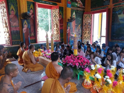 ไฟล์แนบ การประปาส่วนภูมิภาคสาขาบางคล้า จัดกิจกรรมถวายเทียนพรรษา พร้อมมอบอุปกรณ์กีฬา 