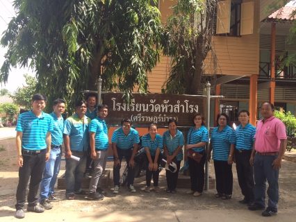 ไฟล์แนบ การประปาส่วนภูมิภาคสาขาบางคล้า จัดกิจกรรมถวายเทียนพรรษา พร้อมมอบอุปกรณ์กีฬา 