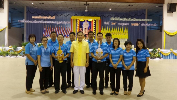 ไฟล์แนบ การประปาส่วนภูมิภาคสาขาสระแก้ว เข้าร่วมกิจกรรมเฉลิมพระเกียรติเนื่องในโอกาสวันคล้ายวันพระราชสมภพสมเด็จพระบรมโอรสสาธิราชฯ สยามมกุฎราชกุมาร