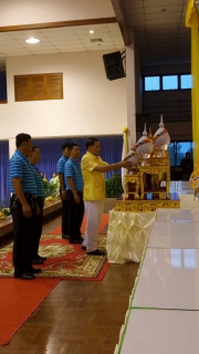 ไฟล์แนบ การประปาส่วนภูมิภาคสาขาสระแก้ว เข้าร่วมกิจกรรมเฉลิมพระเกียรติเนื่องในโอกาสวันคล้ายวันพระราชสมภพสมเด็จพระบรมโอรสสาธิราชฯ สยามมกุฎราชกุมาร