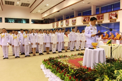 ไฟล์แนบ การประปาส่วนภูมิภาคสาขาสระแก้ว เข้าร่วมกิจกรรมเฉลิมพระเกียรติเนื่องในโอกาสวันคล้ายวันพระราชสมภพสมเด็จพระบรมโอรสสาธิราชฯ สยามมกุฎราชกุมาร