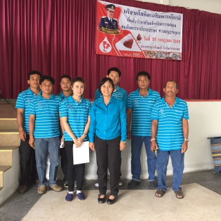 ไฟล์แนบ กปภ.สาขาขาณุวรลักษบุรี ร่วมบริจาคโลหิตเฉลิมพระเกียรติเนื่องในวโรกาสวันคล้ายวันพระราชสมภพสมเด็จพระบรมโอรสาธิราชฯ สยามมงกุฎราชกุมาร