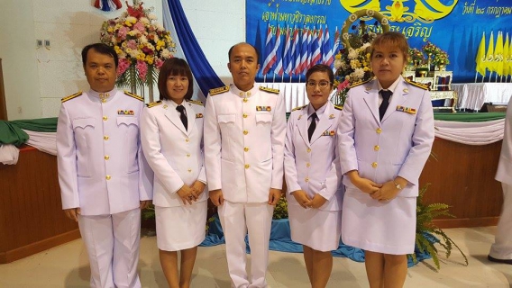 ไฟล์แนบ กปภ.ข.๗ ร่วมพิธีถวายพระพรชัยมงคล เนื่องในโอกาสวันคล้ายวันพระราชสมภพ สมเด็จพระบรมโอรสาธิราชฯ สยามมกุฎราชกุมาร