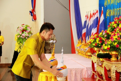 ไฟล์แนบ กปภ.ข.๗ ร่วมพิธีถวายพระพรชัยมงคล เนื่องในโอกาสวันคล้ายวันพระราชสมภพ สมเด็จพระบรมโอรสาธิราชฯ สยามมกุฎราชกุมาร