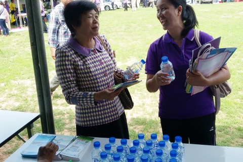 ไฟล์แนบ การประปาส่วนภูมิภาค สาขาพยัคฆภูมิพิสัย ร่วมโครงการจังหวัดเคลื่อนที่ ณ องค์การบริหารส่วนตำบลปะหลาน ม.๙ ต.ปะหลาน อ.พยัคฆภูมิพิสัย จ.มหาสารคาม