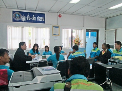 ไฟล์แนบ กปภ.สาขาพนมทวน จัดกิจกรรม Morning Talk 