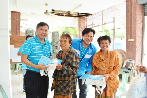ไฟล์แนบ กปภ.สาขาอุดรธานี จัดกิจกรรมมุ่งมั่นเพื่อปวงชน บ้านดงยวด